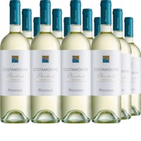 Costamolino Vermentino di Sardegna DOC