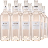 Pipoli Rosato Basilicata IGP