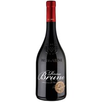 Rosso Bruno