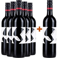 5+1 Paket Zweigelt Rubin Carnuntum DAC trocken BIO - Weingut Glatzer