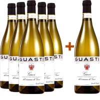 5+1 Paket Gavi del comune di Gavi DOCG - Guasti