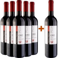 5+1 Paket Malena Rosso Ciró Classico DOC - Cantina Malena