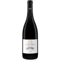 Les Amandiers La Clape AOP - Château de Marmorières