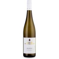 Melaphyr Riesling trocken