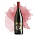 Pinot Nero Alto Adige (Franz Haas) 