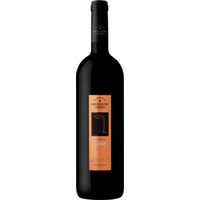 Herdade do Peso Ícone Alentejano DOC - - Alentejo, Portugal