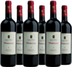 Moreccio Bolgheri Rosso DOC 