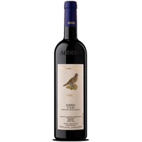 Barbera d`Alba DOC Rinaldi Abbona Marziano 0,75L