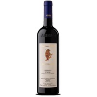 Nebbiolo d`Alba DOC Bricco Barone Abbona Marziano 0,75L