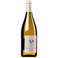 Ribolla Gialla Venezia Giulia IGT