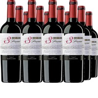 Tinto Crianza 3 Finques DO Empordà Costa Brava