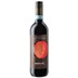 Bardolino DOC Corte Sant.Egidio 