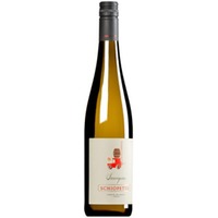"del Pompiere" Sauvignon Venezia Giulia IGT