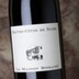 La Maison Romane Hautes-Côtes de Nuits 