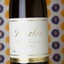Kistler Vineyard Chardonnay Sonoma Valley 