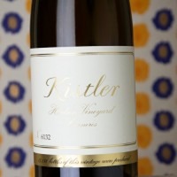 Kistler Hudson Vineyard Chardonnay