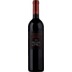 Valpolicella Ripasso Classico Superiore DOC - Albino Armani 