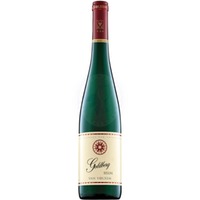 Wawerner Goldberg Riesling van Volxem