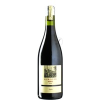 Pinot Noir Jaspis »Zipsin«