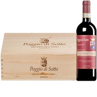 Brunello di Montalcino Riserva DOCG (BIO)  Original-Holzkiste