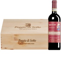 Brunello di Montalcino "30°vendemmia" DOCG (BIO)  Original-Holzkiste