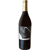 Baciolo Sangiovese Vigna Verolla Maremma Toscana DOC BIO - Valdonica