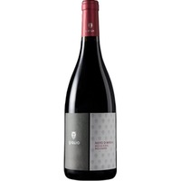 Nero D'Avola Sicilia DOC BIO - Giglio