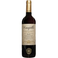 Campillo Tinto Gran Reserva Spanien Rotwein Trocken