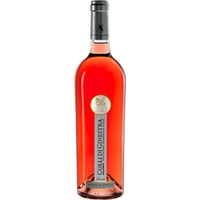 Colli di Ginestra Gaglioppo Calabria IGP - Russo & Longo