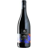 Blaufränkisch Hochberc