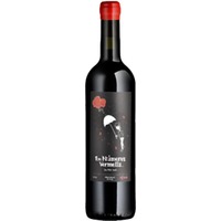 En Números Vermells Garnatxa-Carinyena - Rotwein