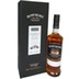 Bowmore 22 Jahre Sherry Cask Edition 51,1%vol 