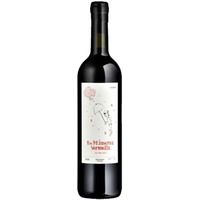 En Números Vermells Clàssic (Garnatxa, Garnatxa Peluda, Syrah) - Rotwein