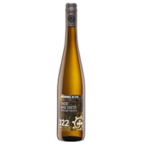 Weingut Hammel & Cie Tage Wie Diese Riesling Trocken