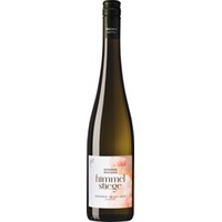 Himmelstiege Grüner Veltliner Smaragd