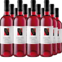 Enate Rosado DO