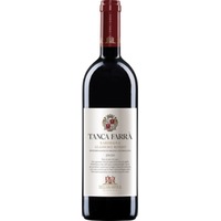 Tanca Farrà Alghero Rosso DOC