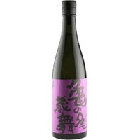 Takeno Shuzo : Kamenoo Kurabu