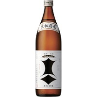 Kenbishi : Kuromatsu