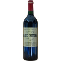 Chateau Brane Cantenac 2eme Cru Classe