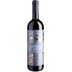 Chianti Rufina Riserva Bio DOCG - Castello del Trebbio 