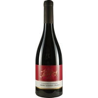 Cabernet Sauvignon Reservé Gundheimer Sonnenberg trocken Bio - Weingut Kühling