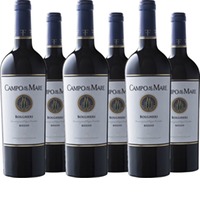 Rosso Bolgheri DOC Tenuta Campo al Mare