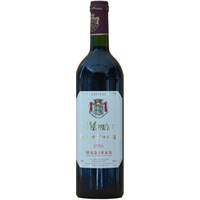 Brumont Chateau Montus Cuvee Prestige