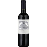 La Prendina Cabernet DOC Garda - - Lombardei, Italien