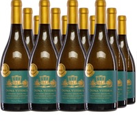 Dona Vitória Grande Escolha Branco