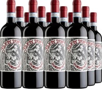 Valpolicella Superiore DOC Ripasso