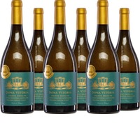 Dona Vitória Grande Escolha Branco