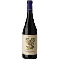 Barbaresco DOCG Marcarini Abbona Marziano 0,75L