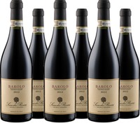 Barolo Serre dei Roveri DOCG